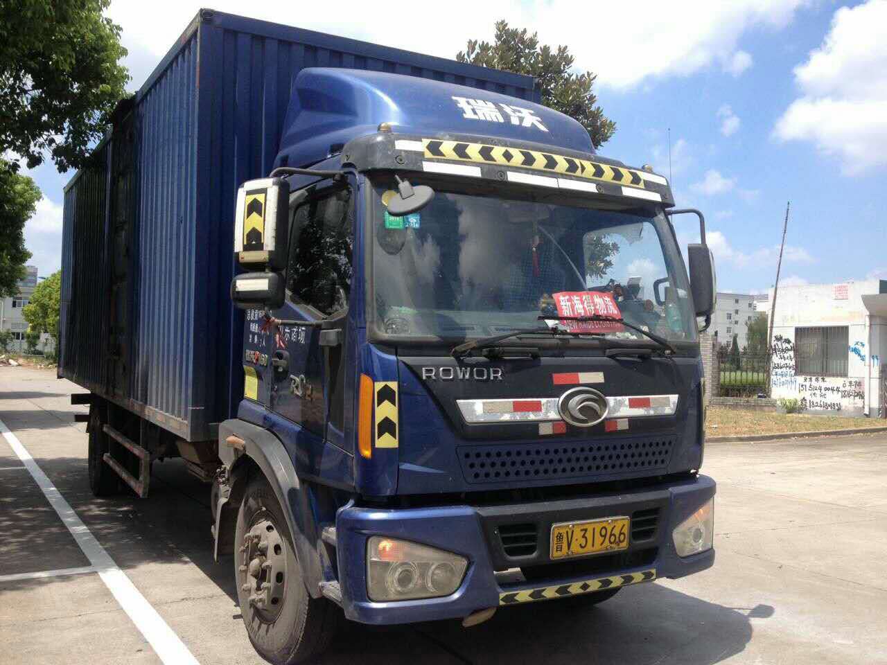 閥門運輸 閥門運輸