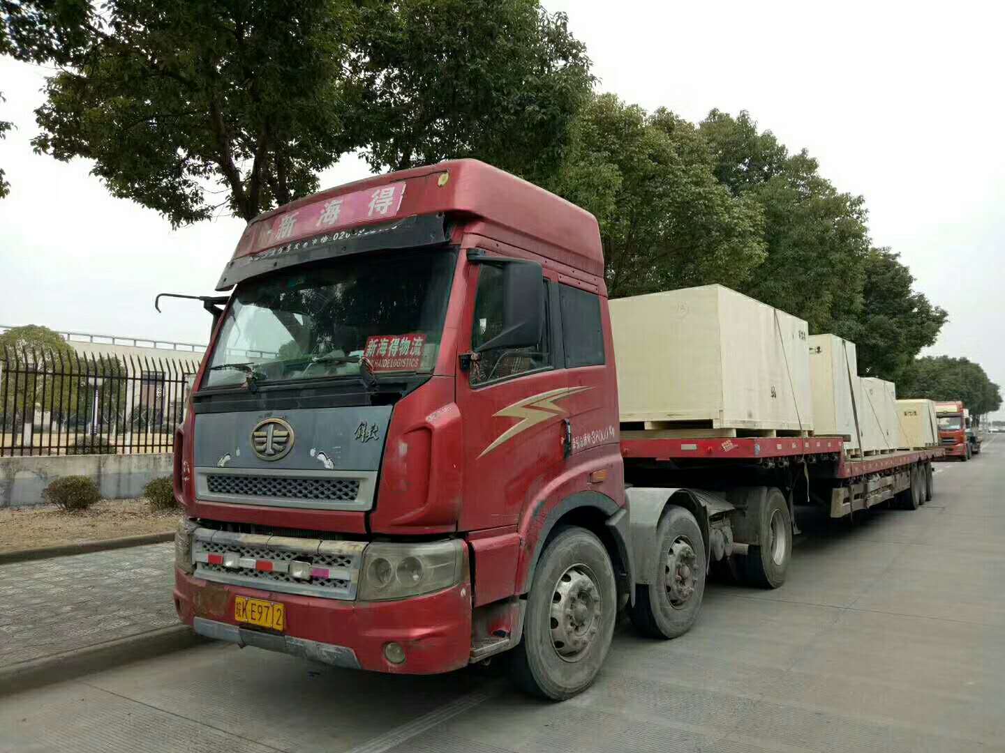 設(shè)備包裝運輸